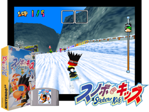 Snobo Kids (Japan) Cover